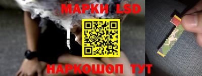 амфетамин Бугуруслан