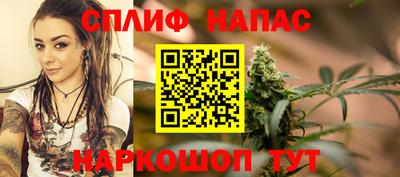 прущая мука Будённовск