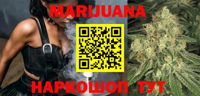 амфетамин Бугуруслан