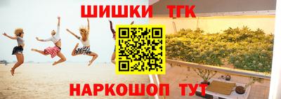 прущая мука Будённовск