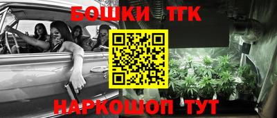прущая мука Будённовск