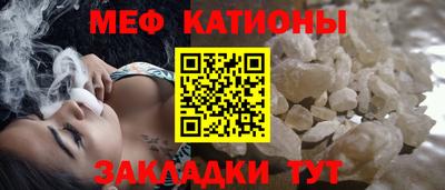 амфетамин Бугуруслан