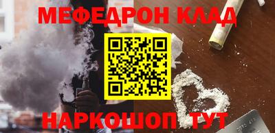 прущая мука Бузулук