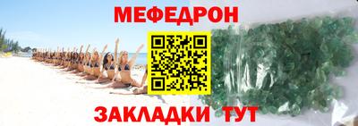 прущая мука Будённовск